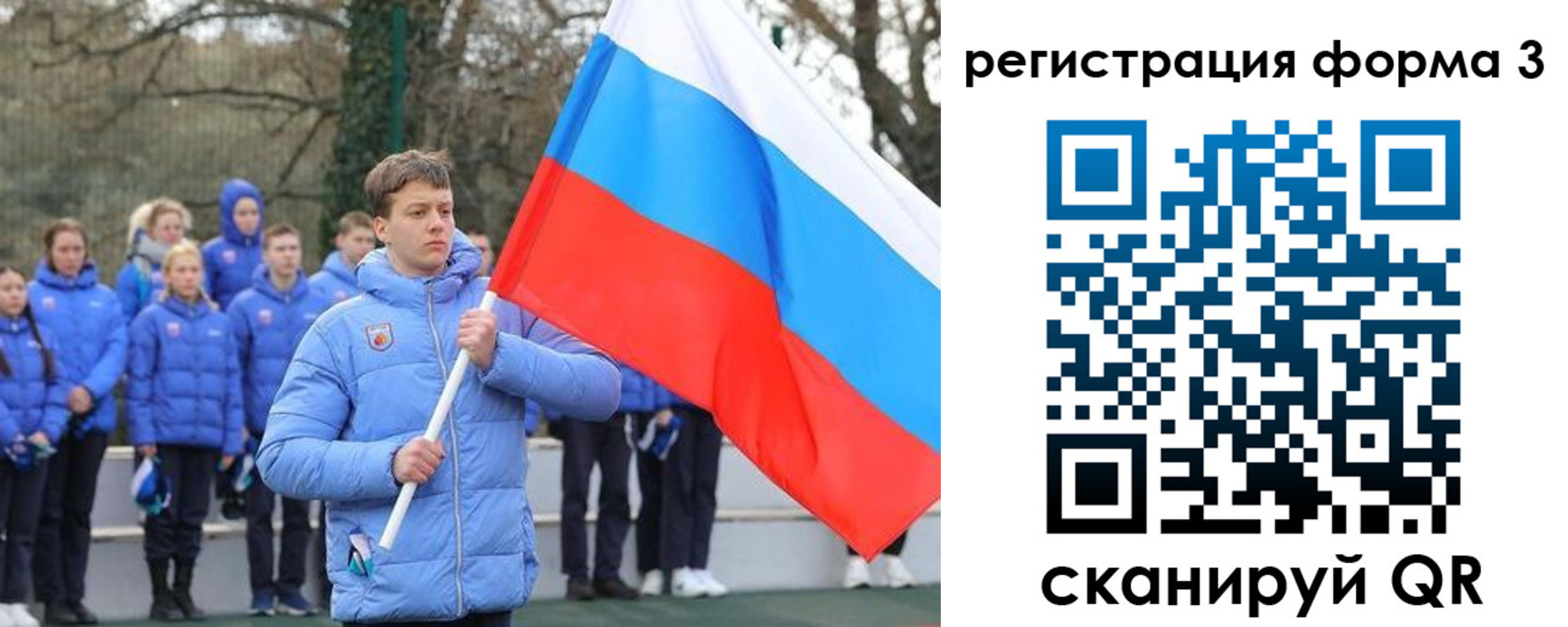 где прописаться в Северодвинске